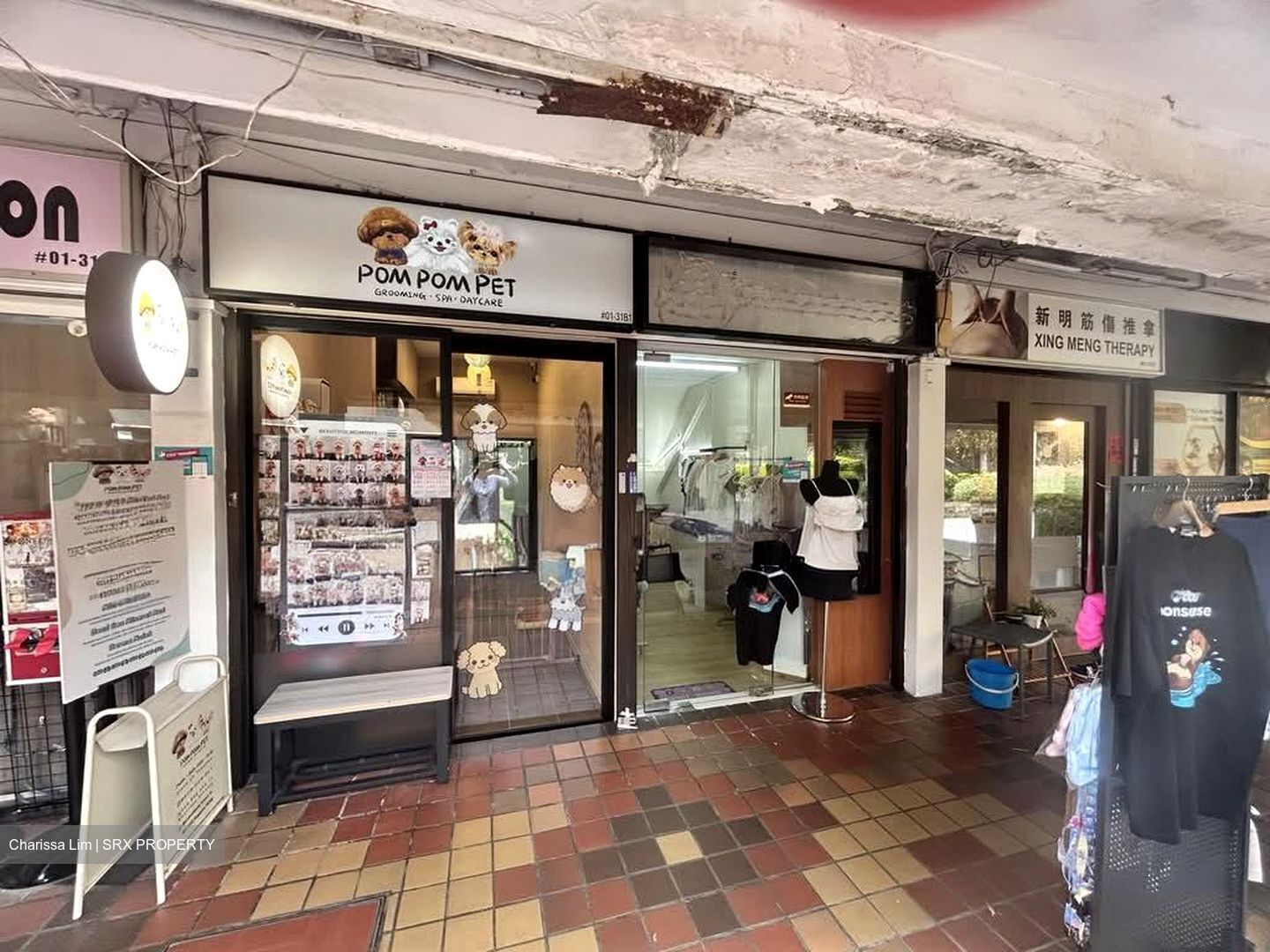 Fuchun Neighbourhood Centre (D25), Retail #595595161